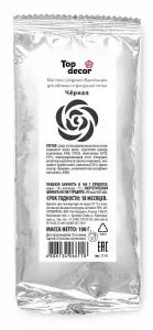 9537dc00c348e04f0a4d28bb976faf81