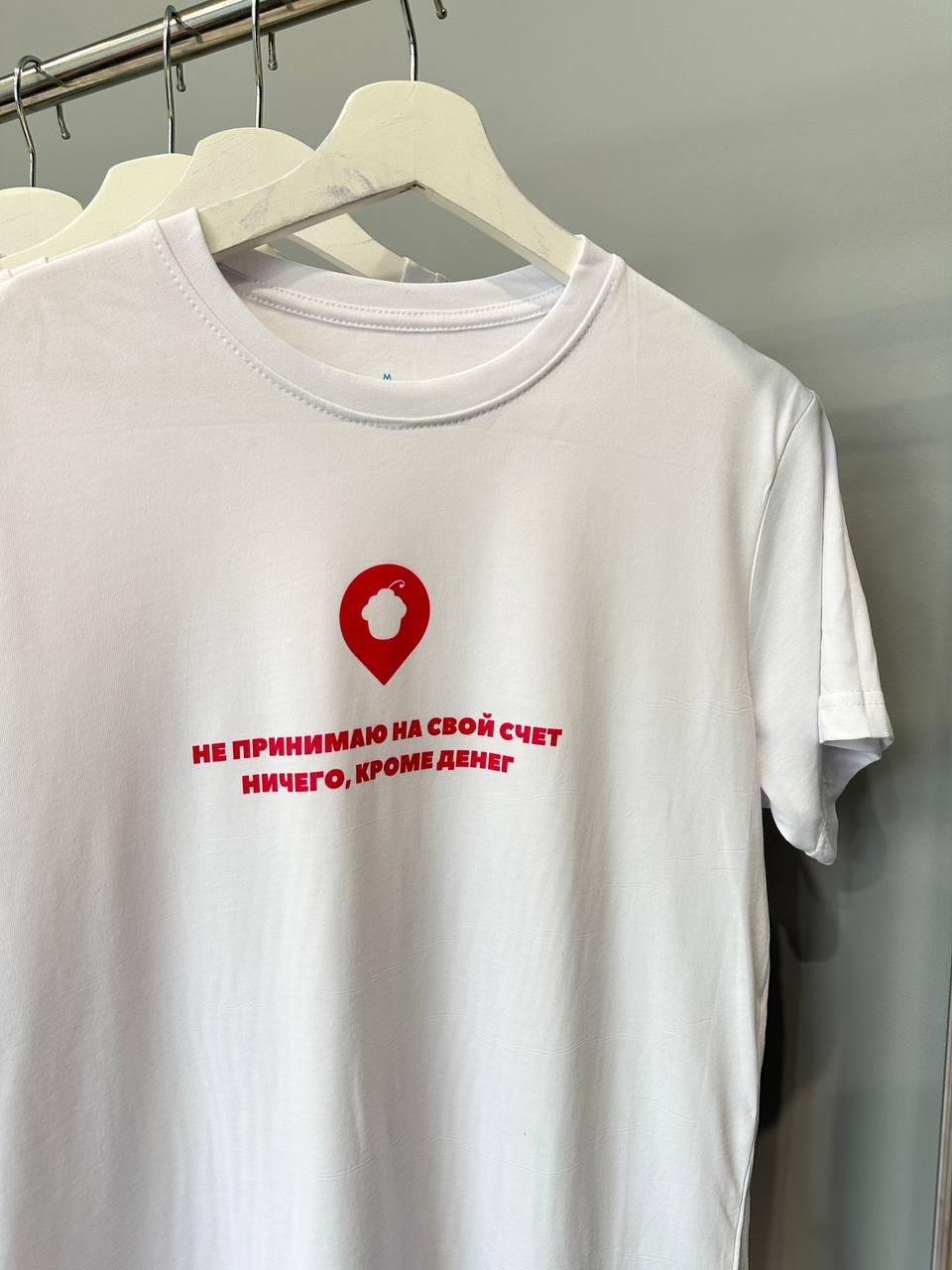 не принимаю 11